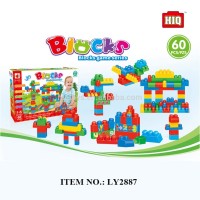 ABS Plastic Connecting Building Blocks for Kids, educational toys for Children