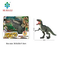 Battery Operated Simulation Dinosaur With Sound